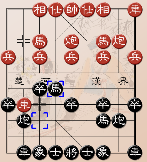 Bài 2: Tả mã bàn hà