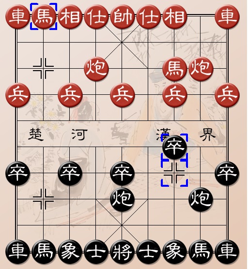 Pháo đầu công phá sĩ giác pháo